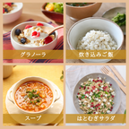 【薬膳】はとむぎ 40g 北海道産 少量 お試し そのまま食べられる 薬膳料理 無添加 雑穀 美容 健康 薬膳茶 スープ サラダ おかゆ