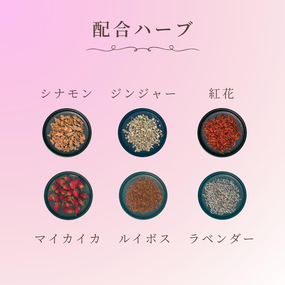 月のめぐり茶 選べるティーバッグタイプ・リーフタイプ