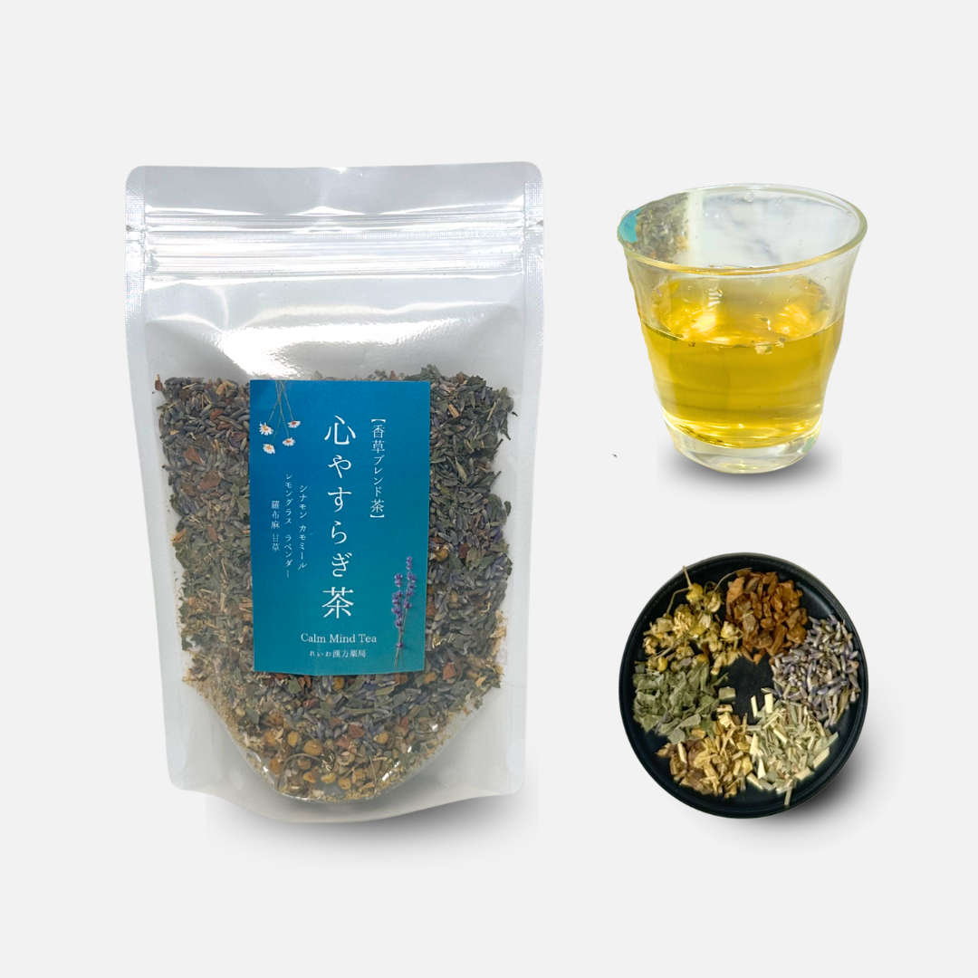 心やすらぎ茶 選べるティーバッグ & リーフ ノンカフェイン