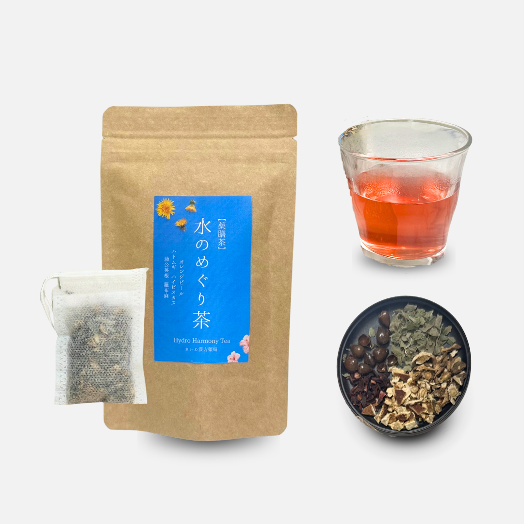 水のめぐり茶 選べるティーバッグ & リーフ ノンカフェイン