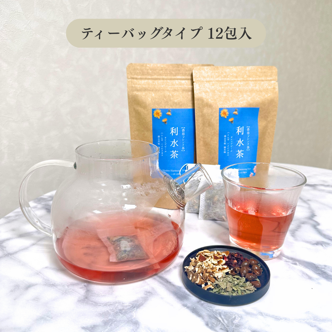 利水茶 選べるティーバッグタイプ・リーフタイプ