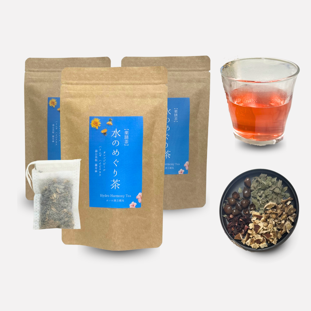 水のめぐり茶 選べるティーバッグ & リーフ ノンカフェイン