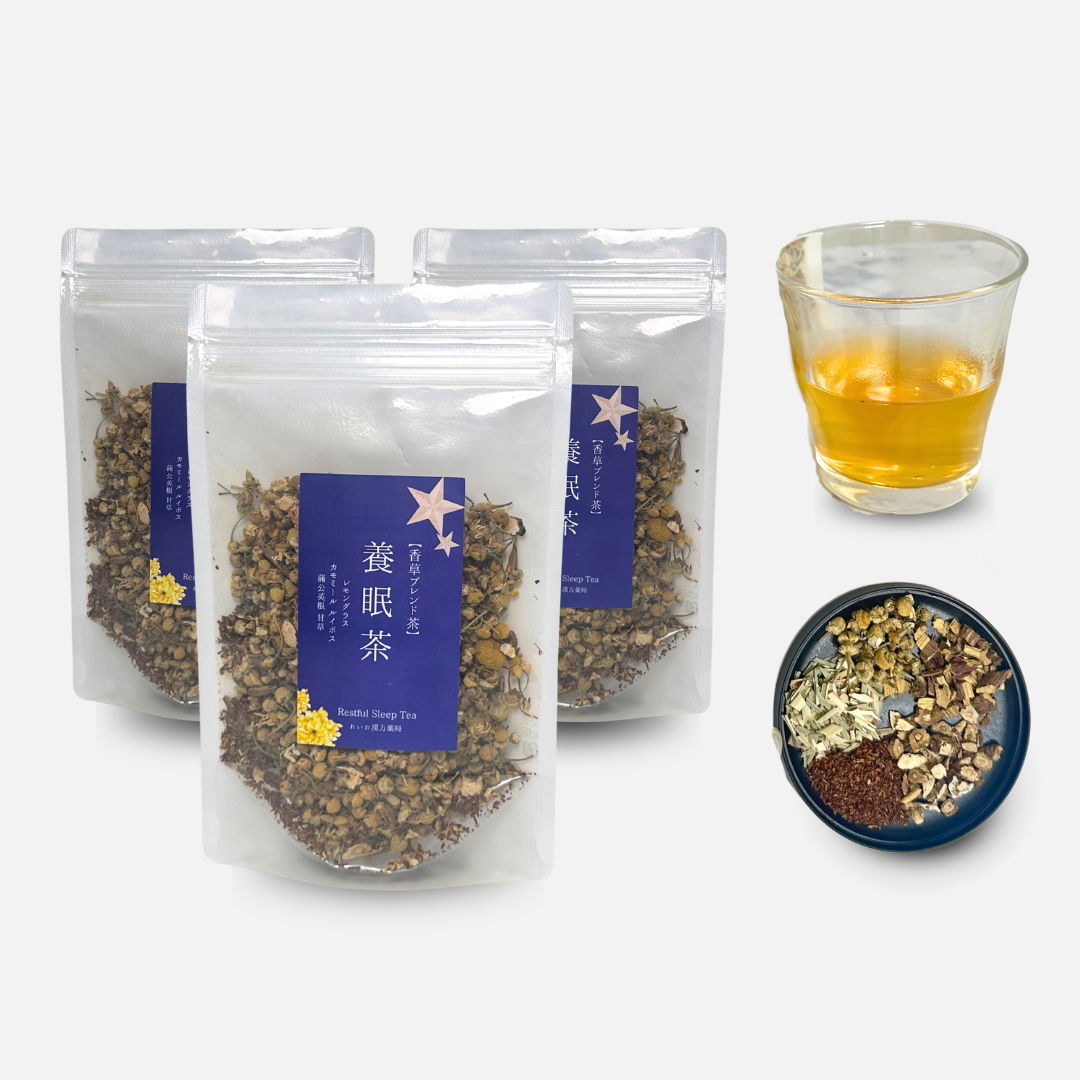 養眠茶 選べるティーバッグ & リーフ ノンカフェイン