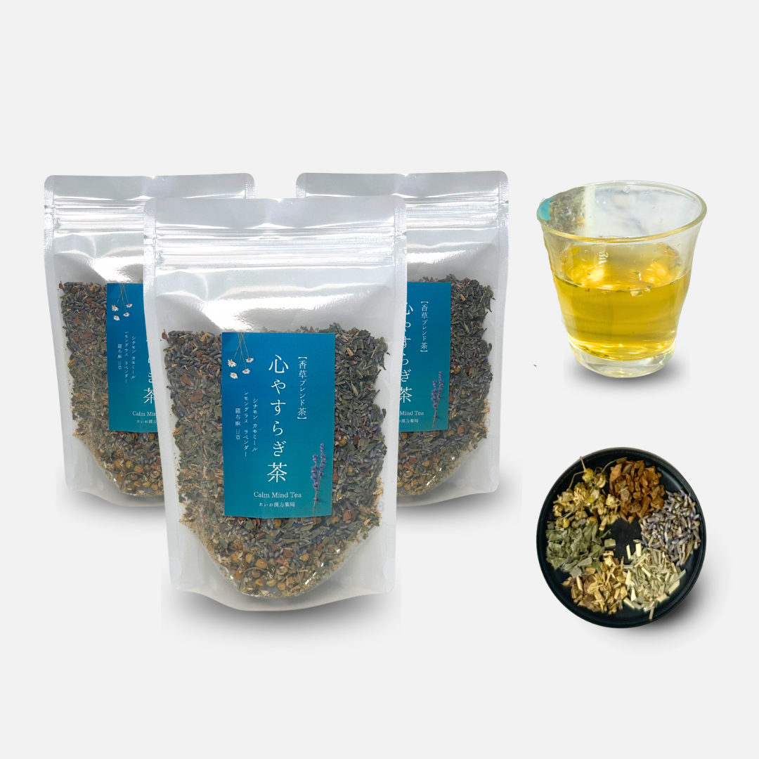 心やすらぎ茶 選べるティーバッグ & リーフ ノンカフェイン