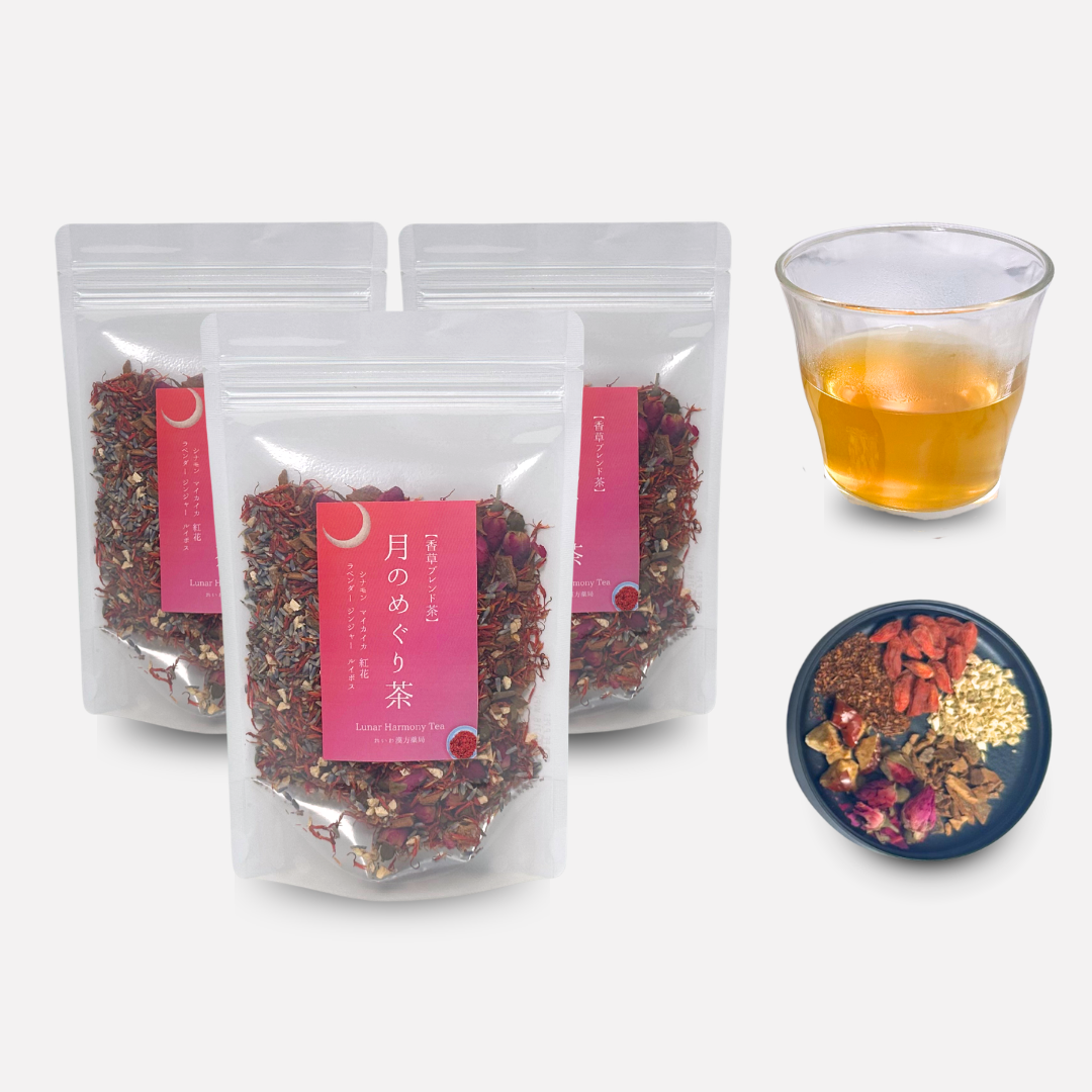 月のめぐり茶 選べるティーバッグ & リーフ ノンカフェイン