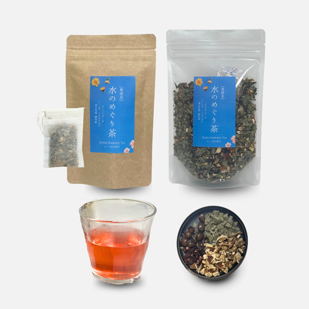 水のめぐり茶 選べるティーバッグ & リーフ ノンカフェイン