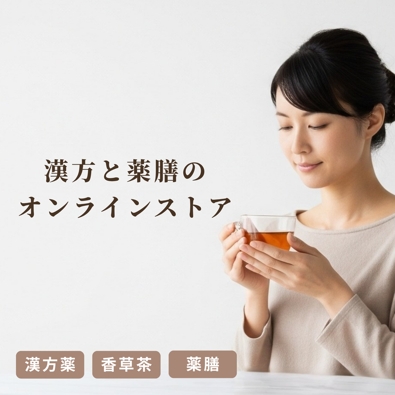 メインビジュアル（SP）