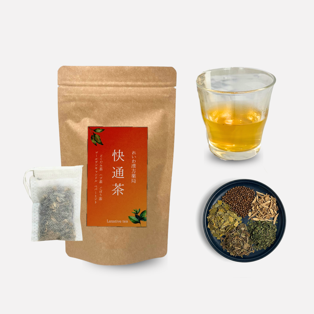 快通茶 ティーバッグ 12包 パッケージとティーバッグ・淹れたお茶・原料（ハブ茶・ゴールデンキャンドル・ペパーミント・どくだみ茶・ごぼう茶）